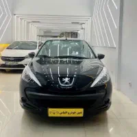 ۲۰۷ هیدرولیک صفر مدل ۱۴۰۵ نقد و اقساط تحویل فوری