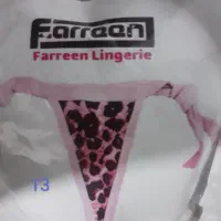 لباس زیر زنانه