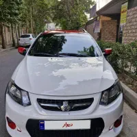 کوئیک عروسک