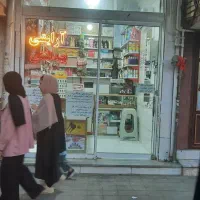 فروش مغازه