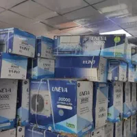 کولر ایستاده دوتیکه اسپیلت گازی پیستون یونیواTYTR