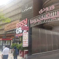 نگهبانی پارکینگ محدوده شهرک غرب