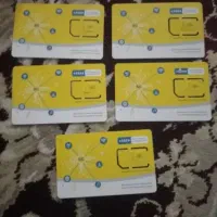 سیم کارت رندهمراه اول