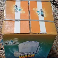 لباسشویی کودک فریدولین