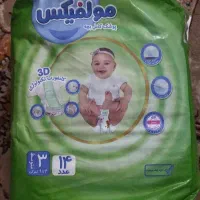 پوشک بچه
