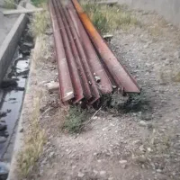 اهن