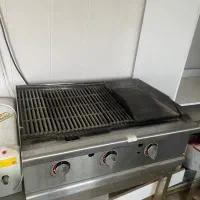 گریل ۹۰ سانتی ترکیبی