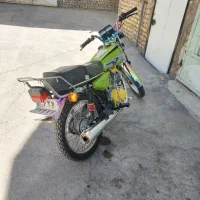 200 دستی