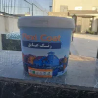 رنگ عایق آبی رنگ