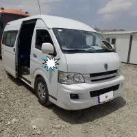 ون برالیانس ۲۰۱۷