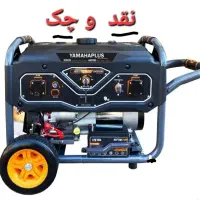 رایکا مدل a۱۲۳۰۰ موتوربرق تک استارت موتور برق