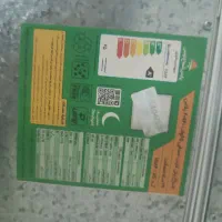 پنل تایل ۶۰ در ۶۰ پارس شعاع ۶۵ وات
