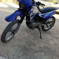 تریل روان 200