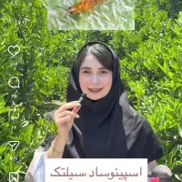 گلخانه شراکتی