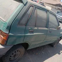 خریدارخودروهای اسقاط وفرسوده هشتگرد.نظراباد