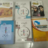 6عدد کتاب کمک درسی