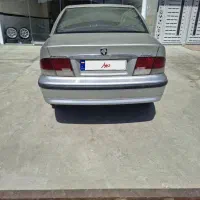 سمند