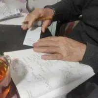 کتاب،سرکتاب.دعا