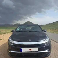 کی ام سی ایگل مدل ۱۴۰۴