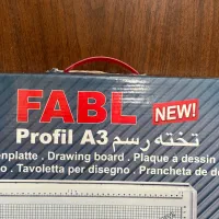تخته رسم