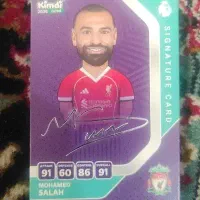 کمدی امضا محمد صلاح