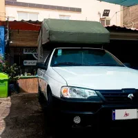 آریسان 2