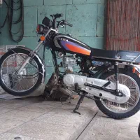 هندا رایکا 95