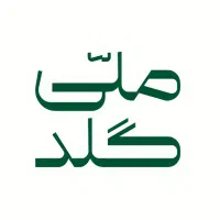 کد ملی گلد MGXySS4M7DfJ بزن تا تمام نشده