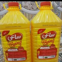 روغن ساعی دو ونیم