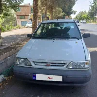 پراید