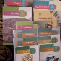 کتاب درسی رشته تجربی پایه دوازدهم
