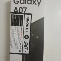 سامسونگ a07