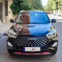 ام وی ام ایکس 55پرو مدل 402
