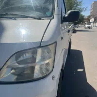 وانت چانگهه مدل 92