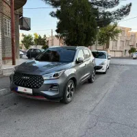 ام وی ام ایکس ۵۵ پرو