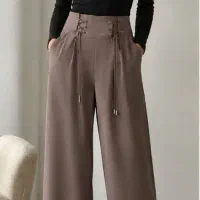 شلوار زنانه
