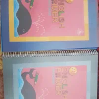 کتابهای دوره کودکان کانون زبان ایران
