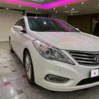 آزرا گرنجور 2013 فول کامل در حد