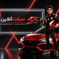 استخدام کارشناس تشخیص رنگ و بدنه خودرو