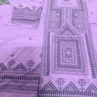 لباس دمن دوچ