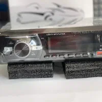 ظبط آکبند