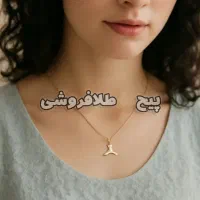 تولید محتوا و مدیریت حرفه ای اینستاگرام