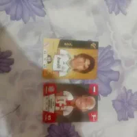 2کیمدی