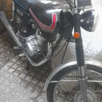 ژاپن اصل نصف قیمت