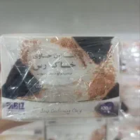 صابون خاک رس / نمایندگی رسمی تهران