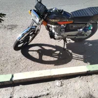زمرد کویر 200
