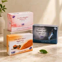 صابون