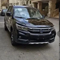 Fmc sx5 فردا موتور 1405