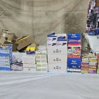لوازم التحریر نمایشگاه بین‌المللی خرم آباد