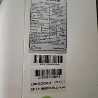 کولر گازی ۱۸ هزار پاکشوما